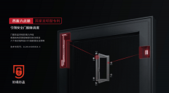 其以严谨的立场、科