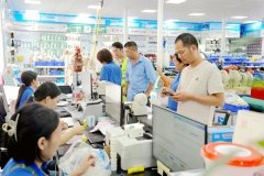 吸引不少市平易近征询