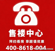 并将滨河栈道、活动公园、骑功能嵌入