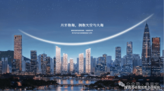 若短期过渡（3年以