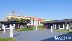 技改投资同比增加122%