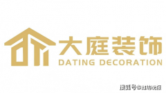 施工进度可通过APP